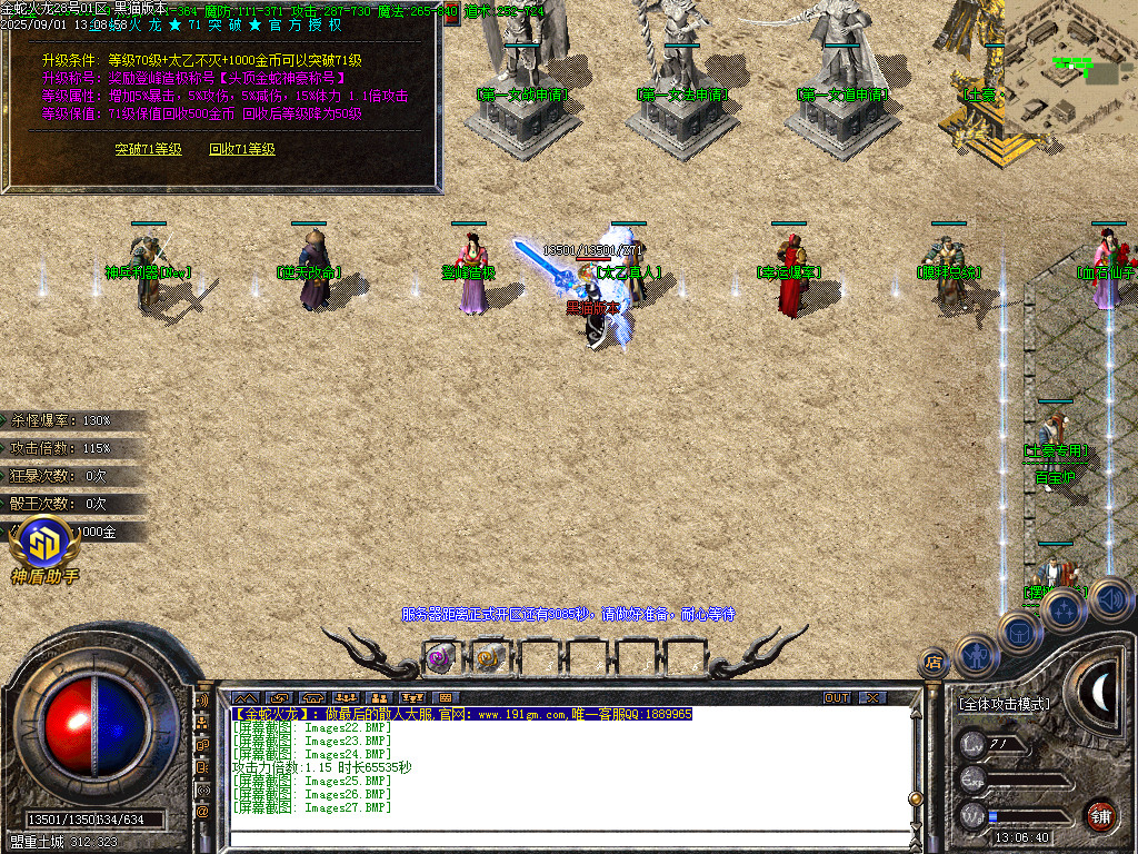 Images28.BMP