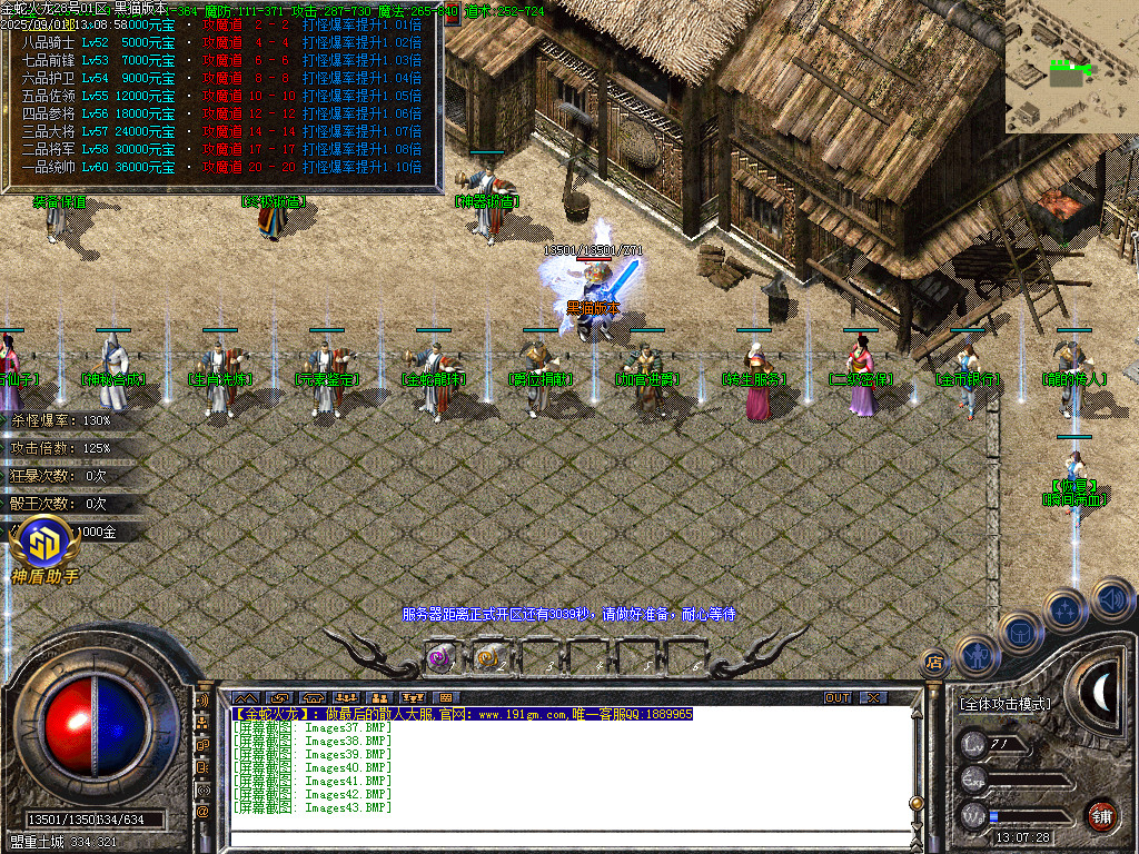 Images44.BMP