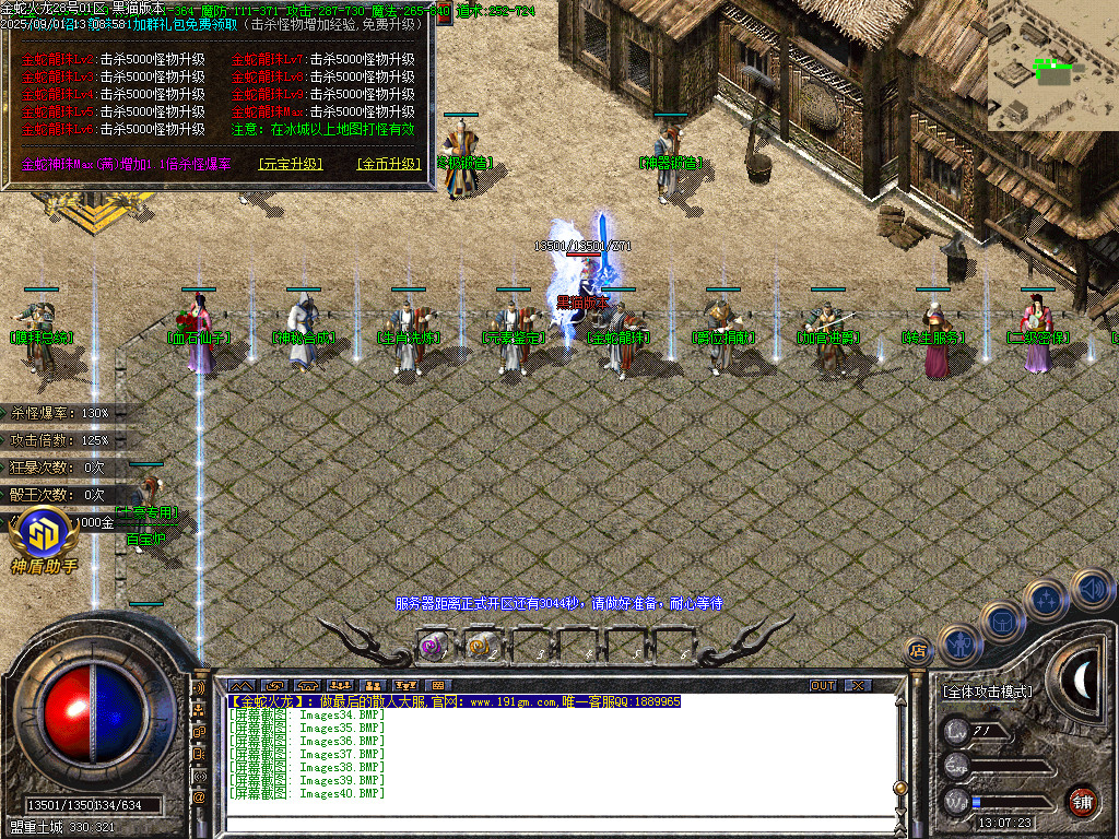 Images41.BMP