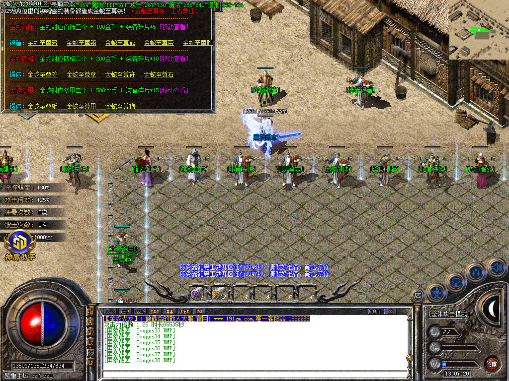 Images39.BMP