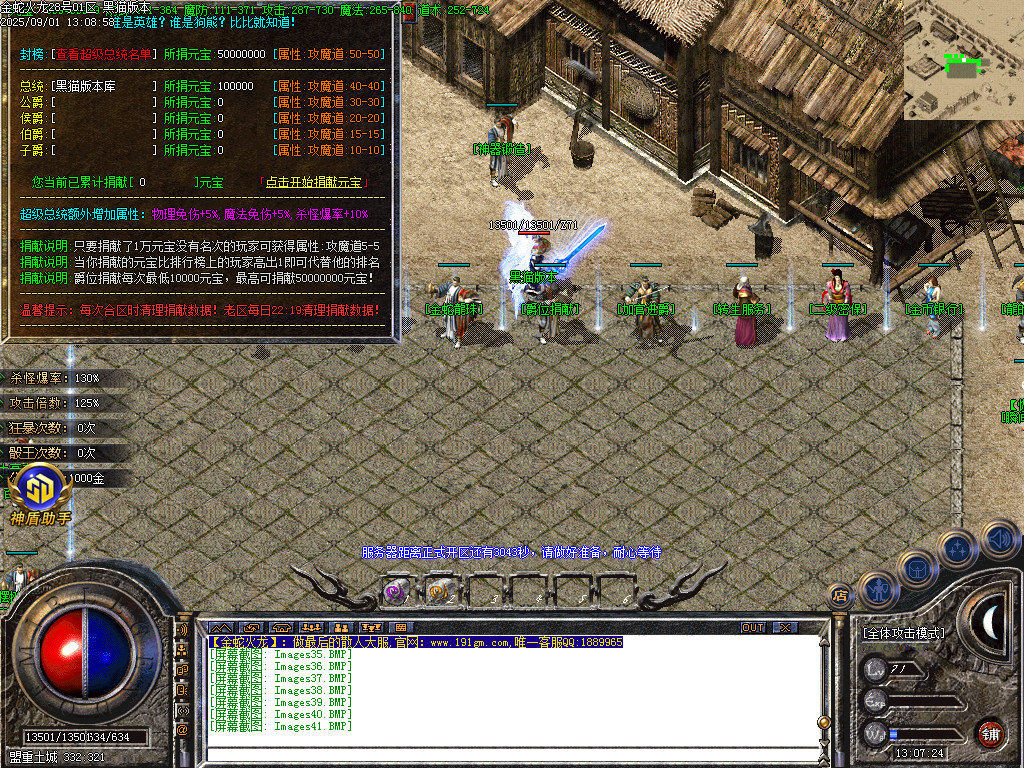 Images42.BMP