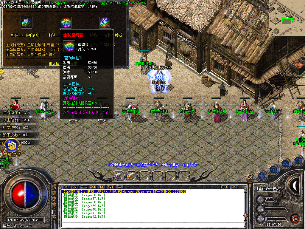 Images43.BMP