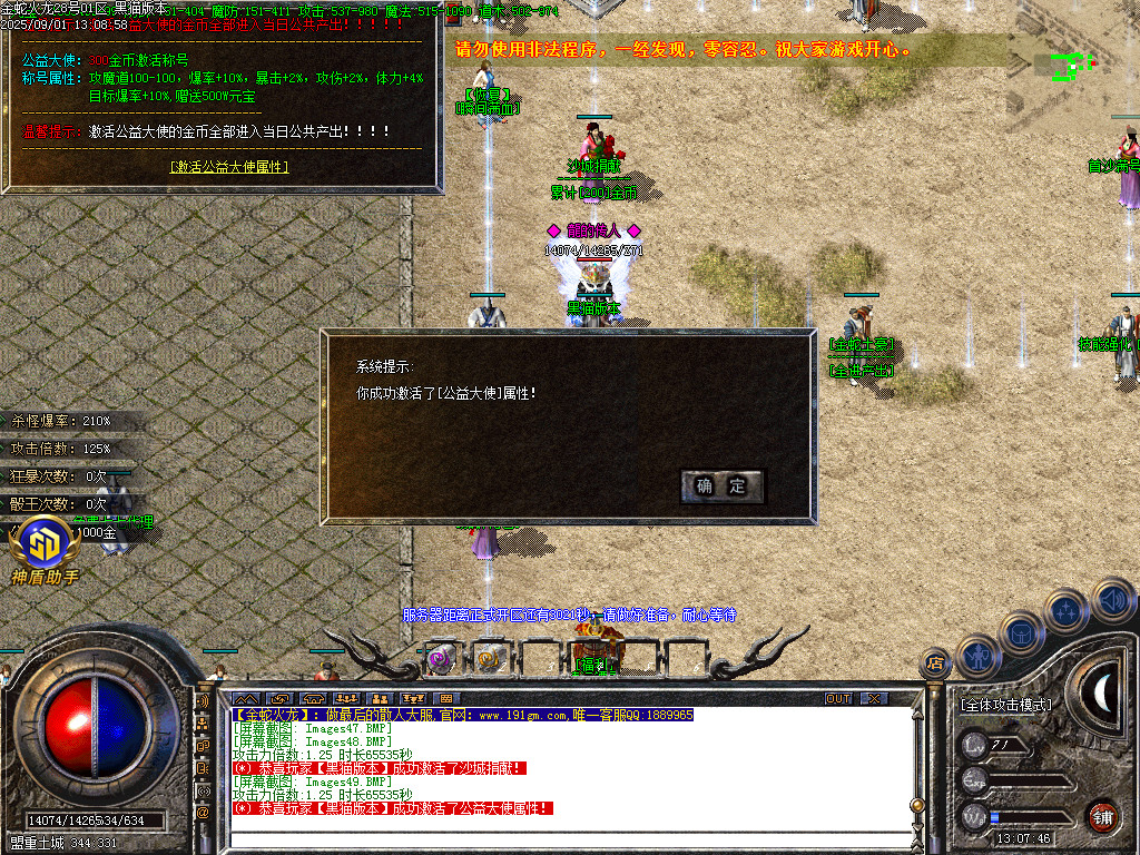 Images50.BMP