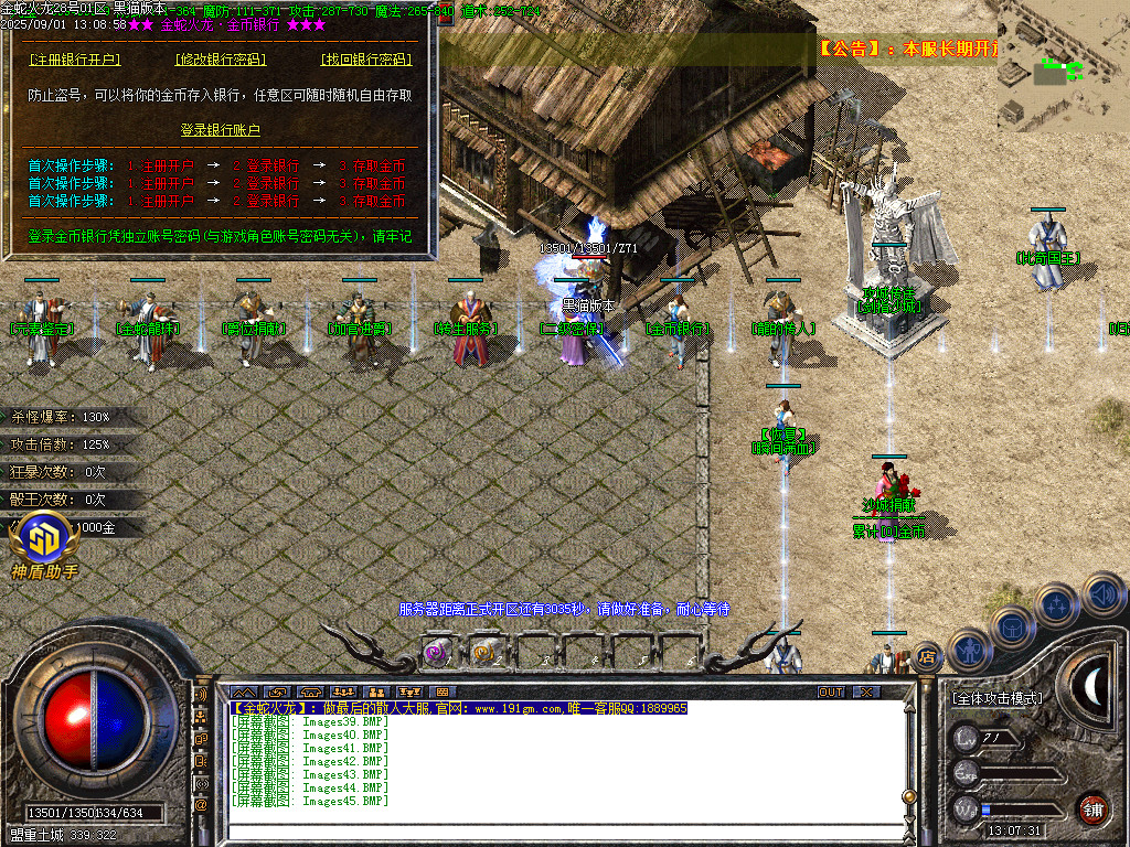 Images46.BMP