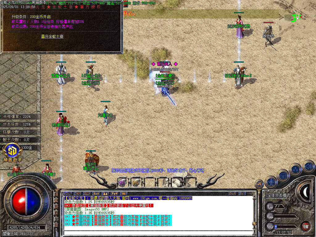 Images51.BMP