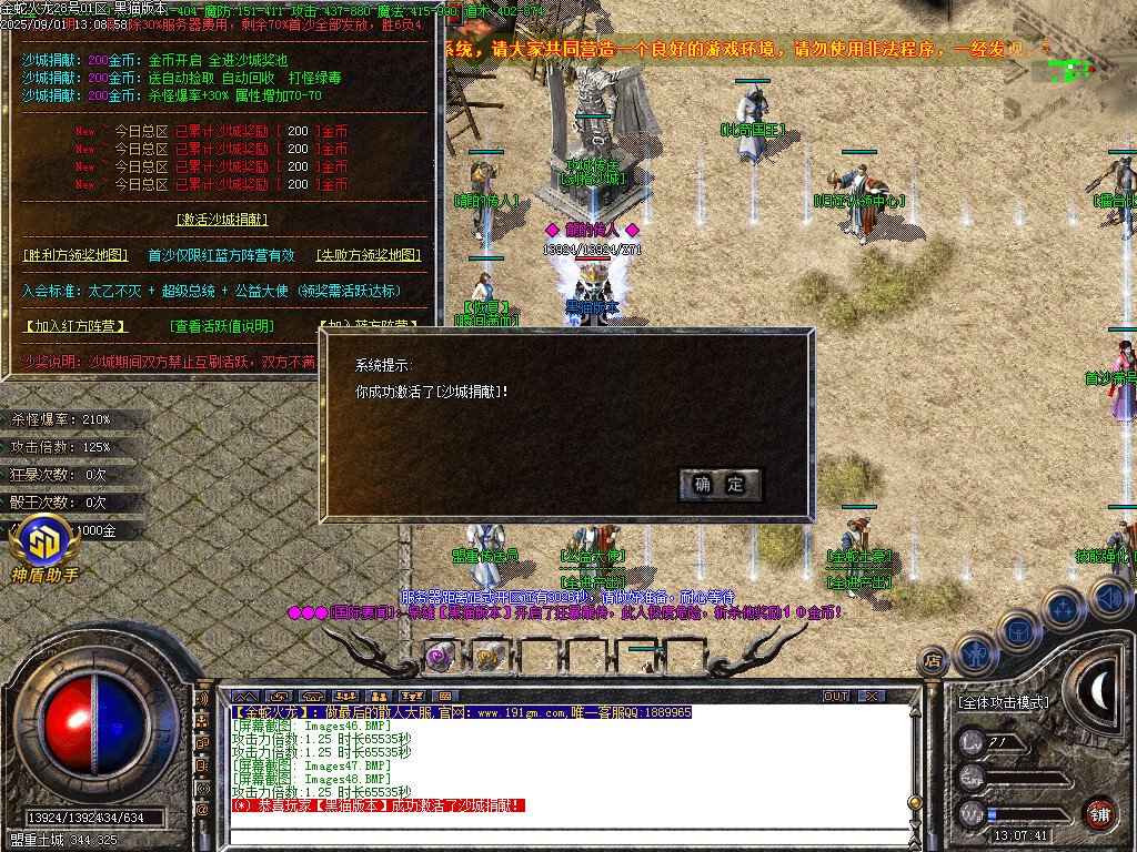 Images49.BMP