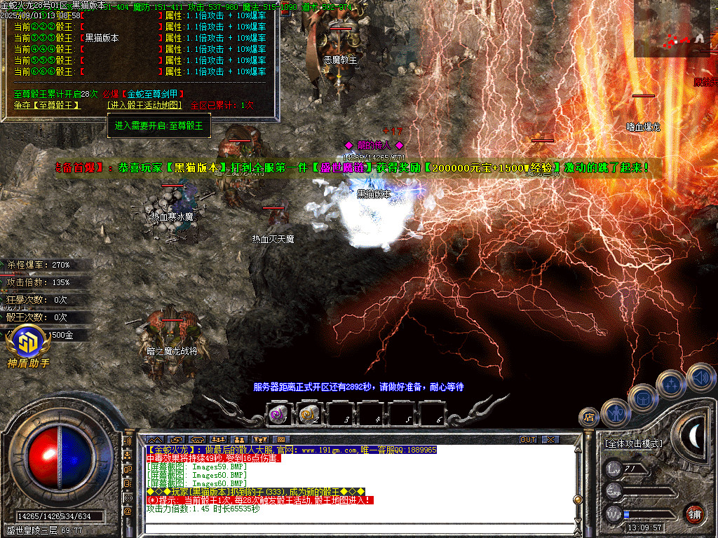 Images61.BMP