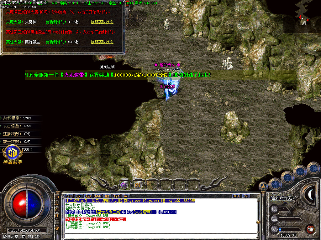 Images60.BMP