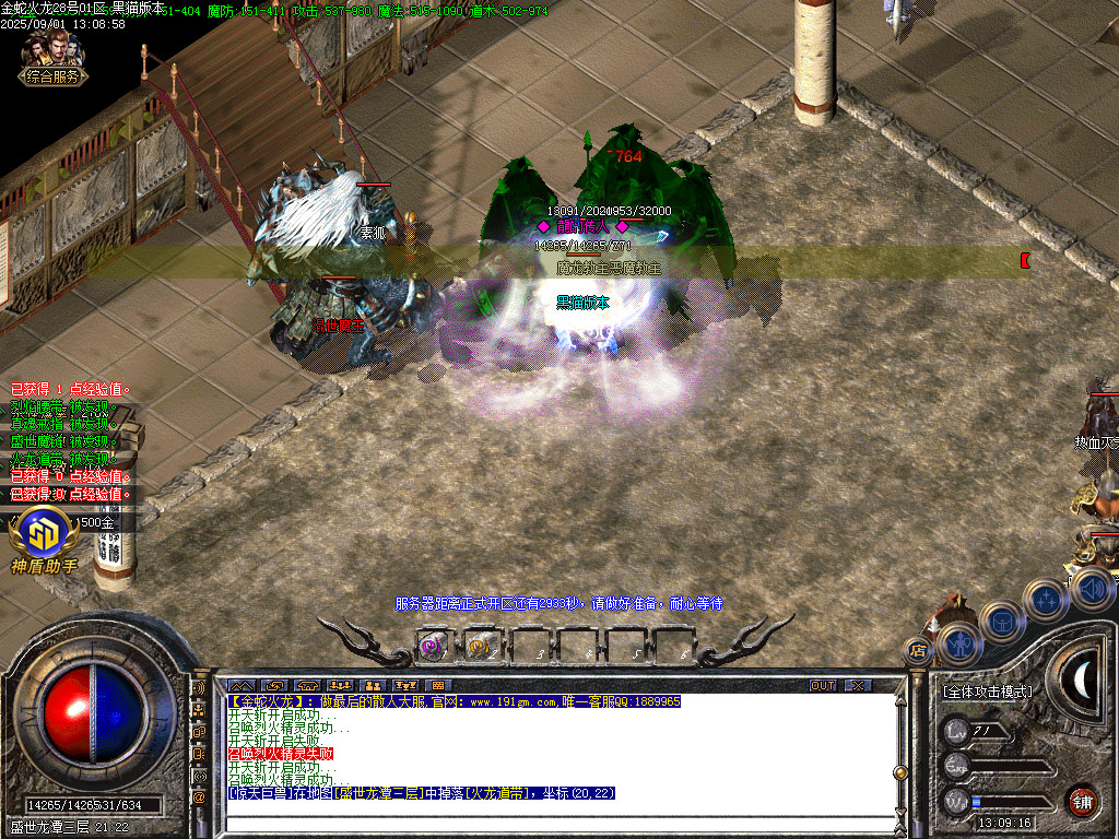 Images58.BMP