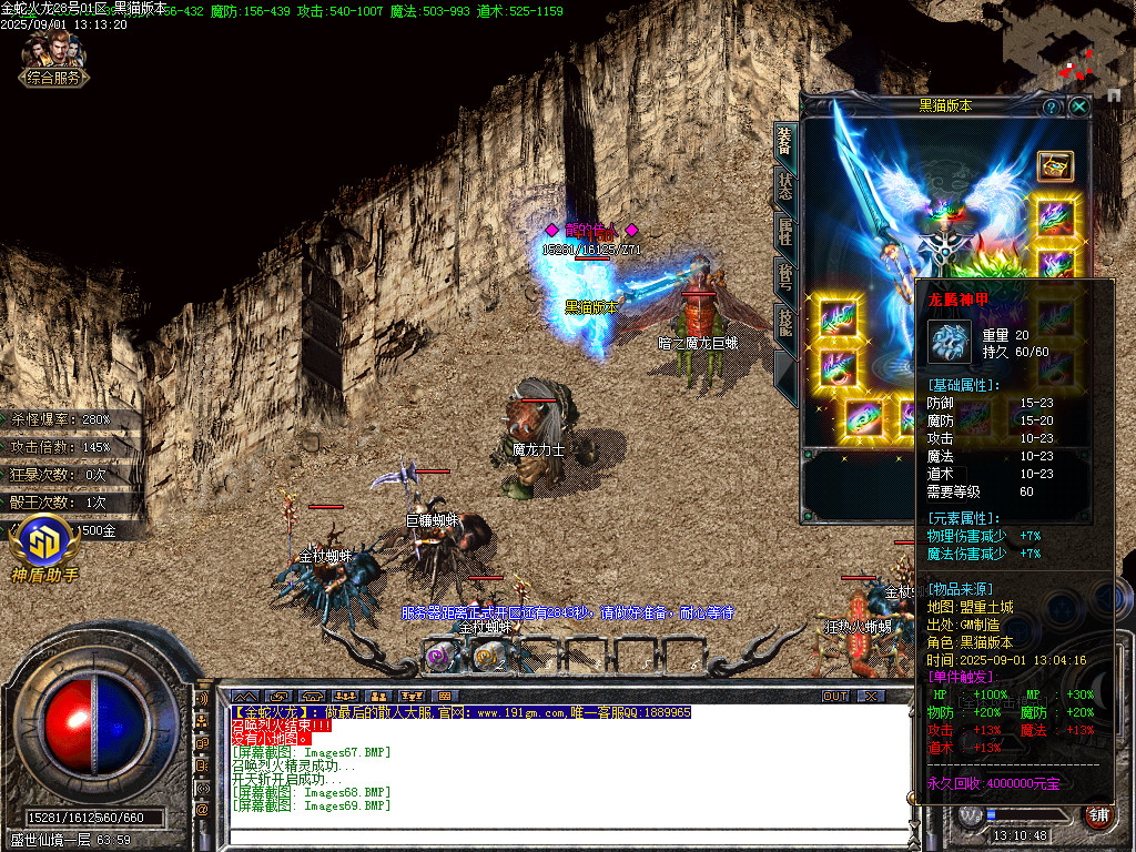Images70.BMP