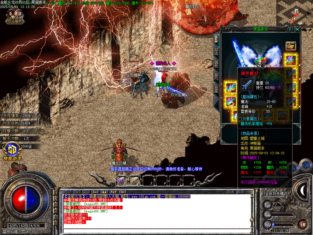Images67.BMP
