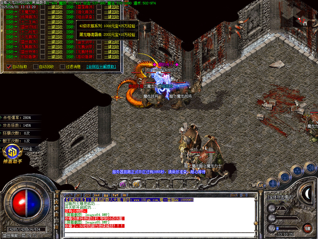 Images66.BMP