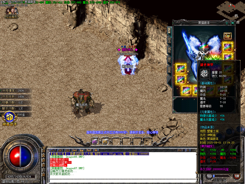 Images68.BMP