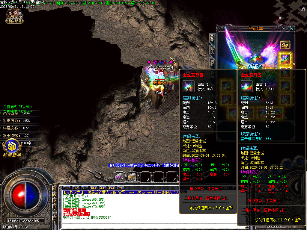 Images71.BMP