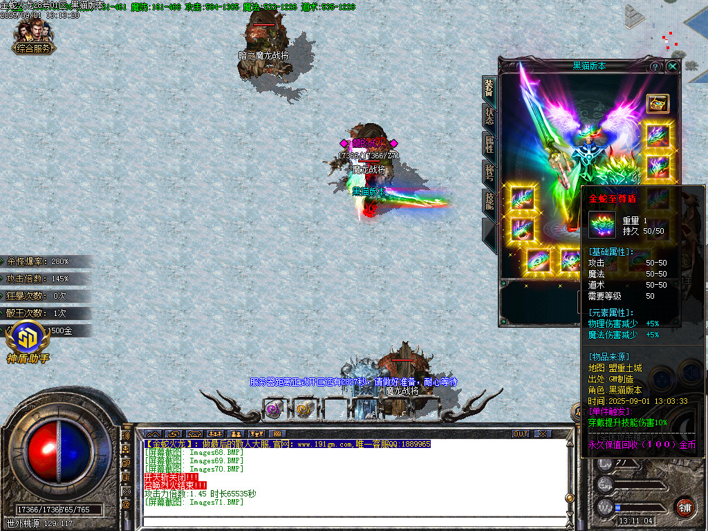 Images72.BMP