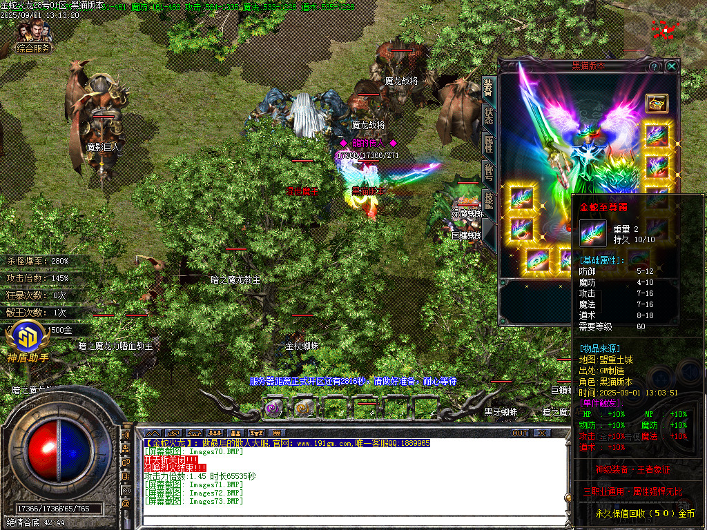 Images74.BMP