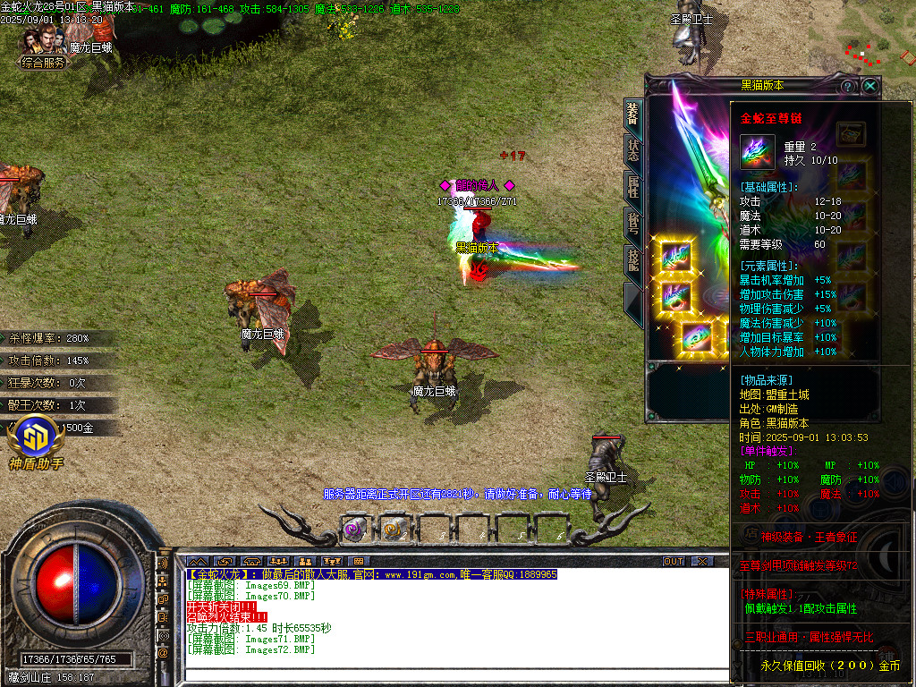 Images73.BMP