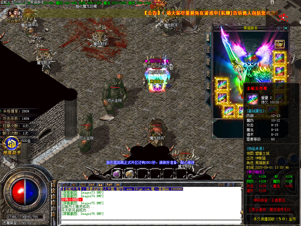 Images77.BMP
