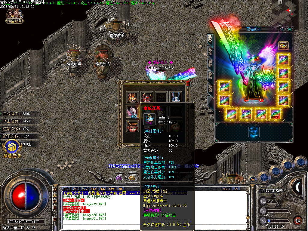 Images82.BMP