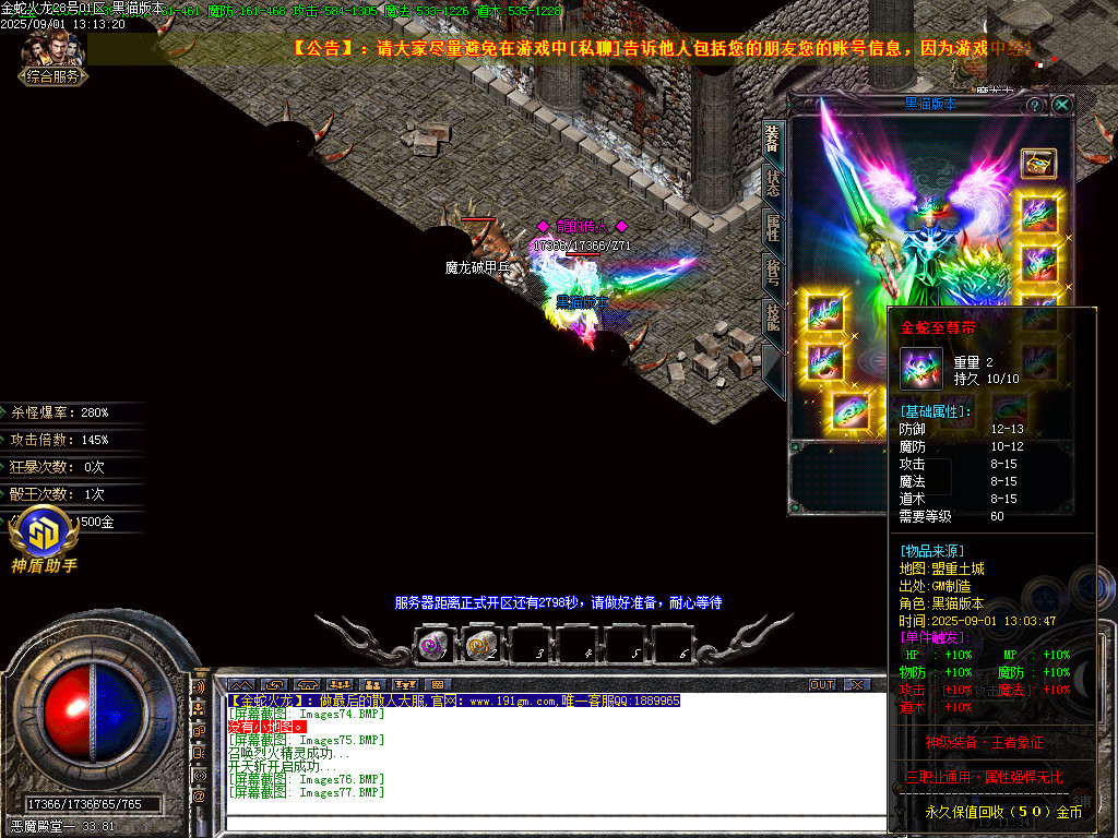 Images78.BMP
