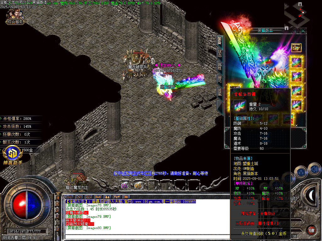 Images81.BMP