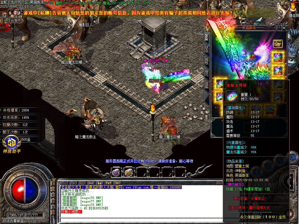 Images79.BMP