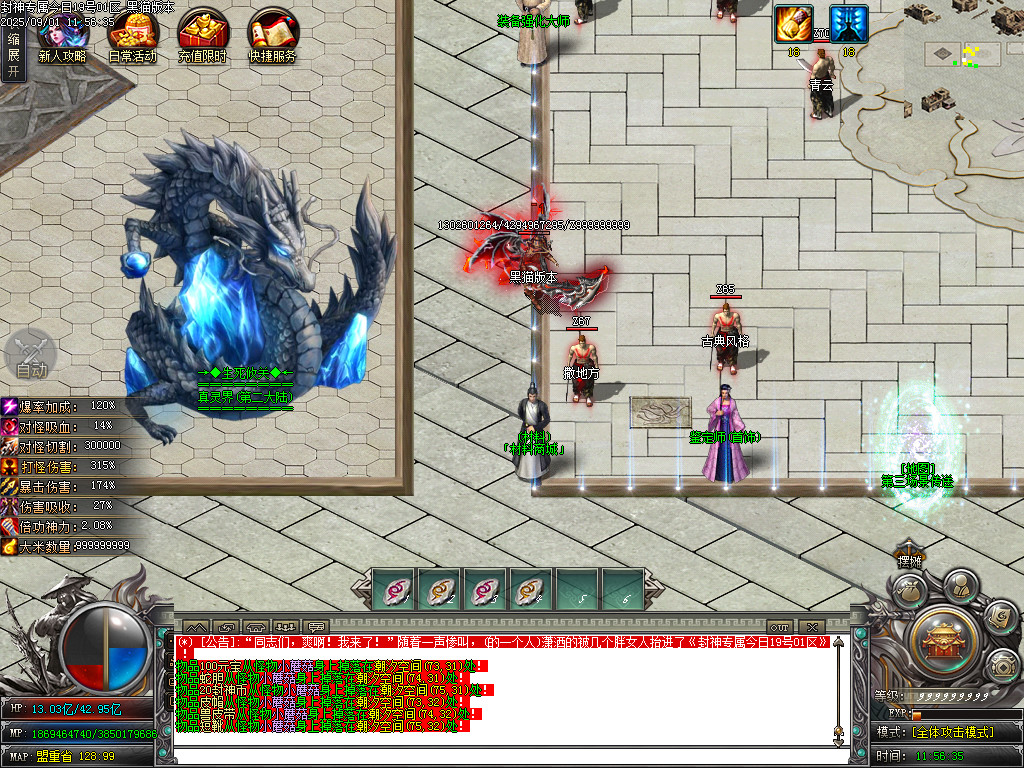 Images06.BMP