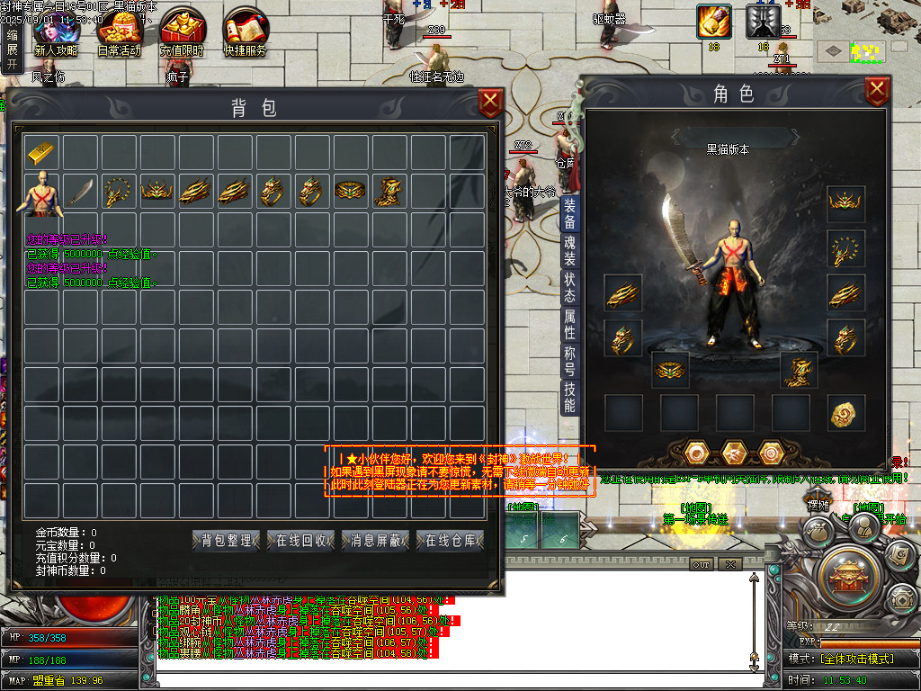 Images03.BMP