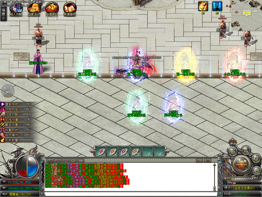 Images05.BMP