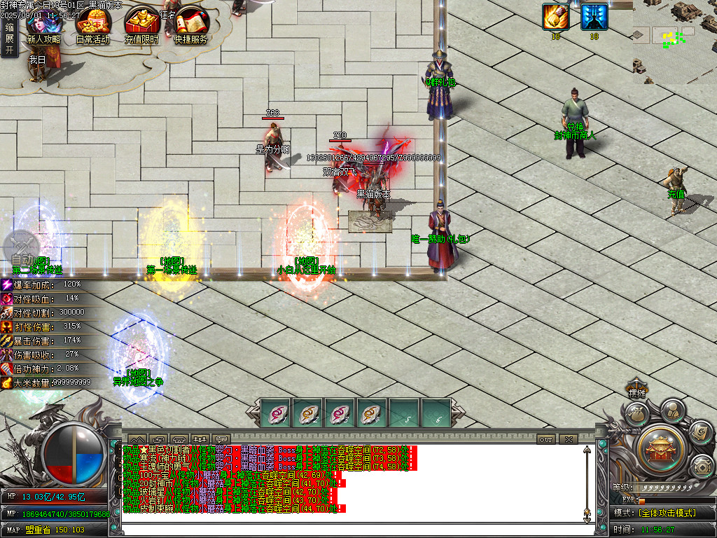 Images04.BMP