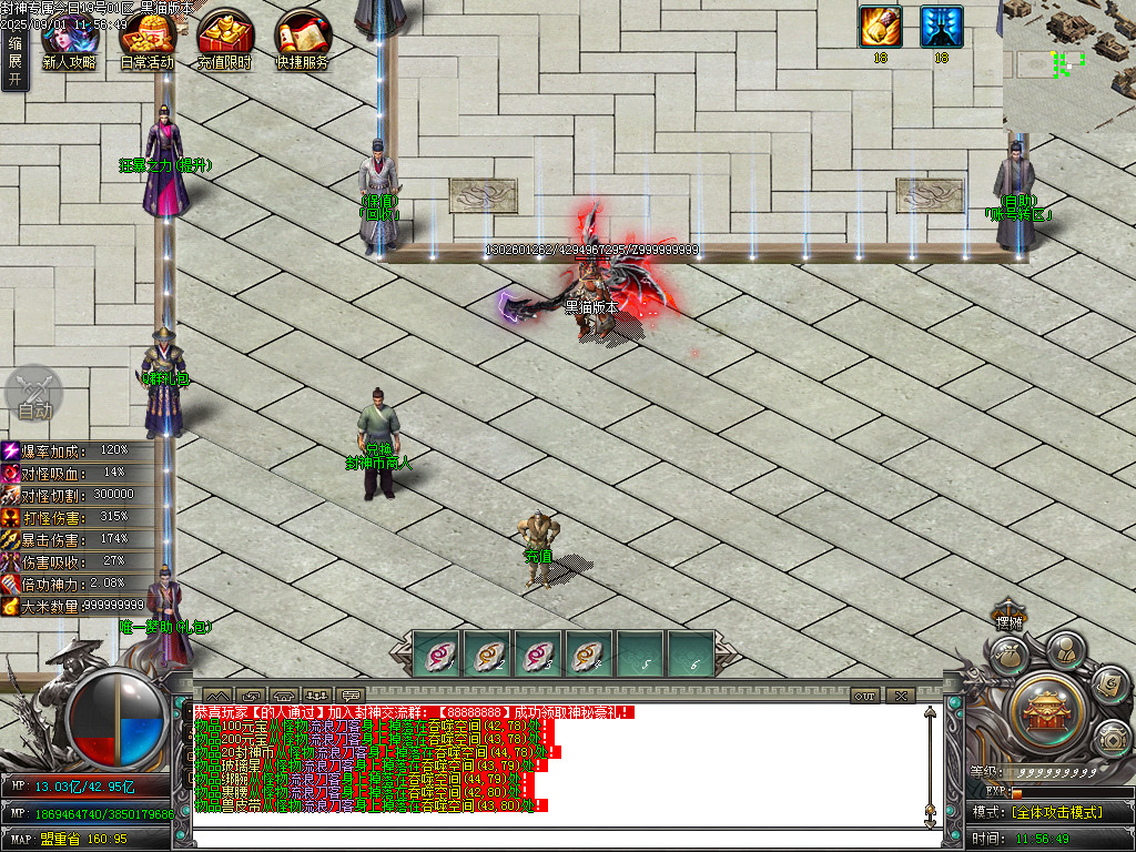 Images11.BMP