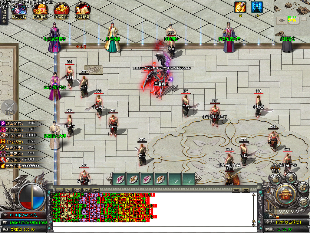 Images07.BMP