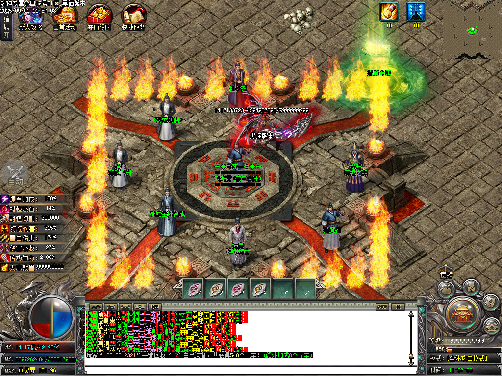 Images12.BMP