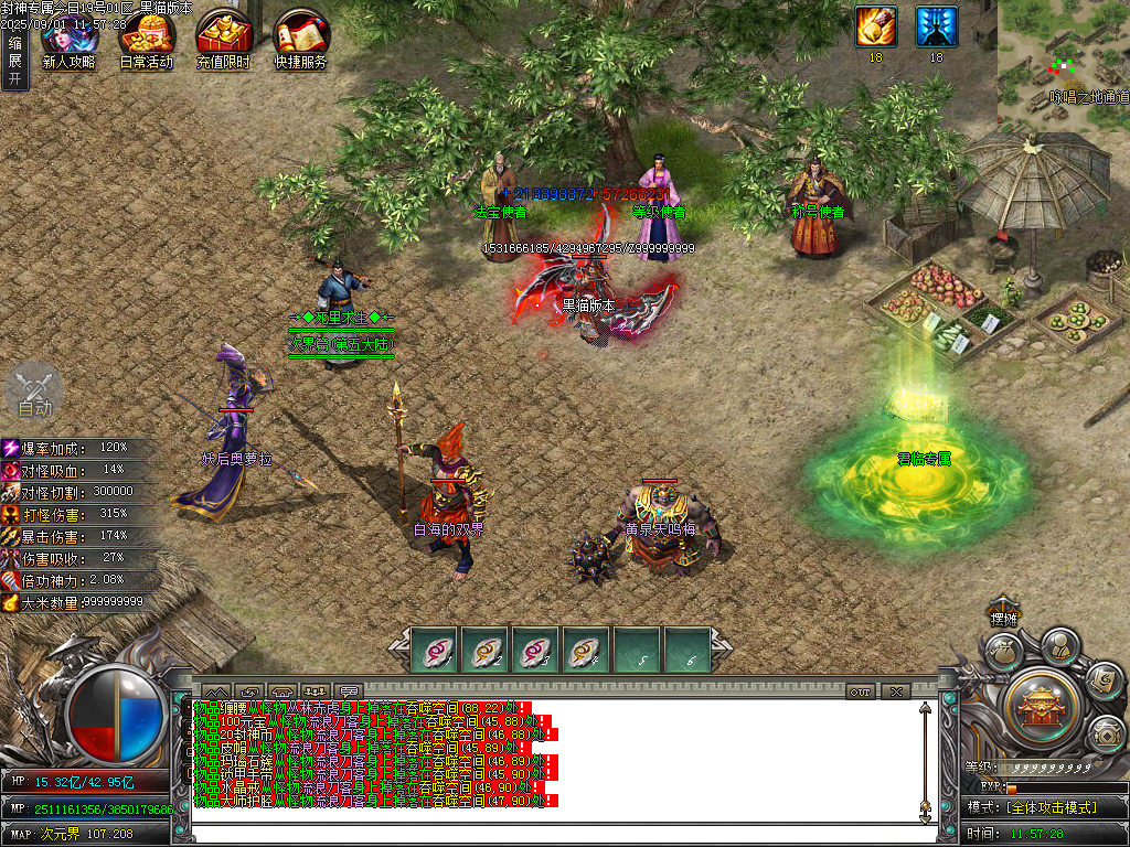 Images14.BMP
