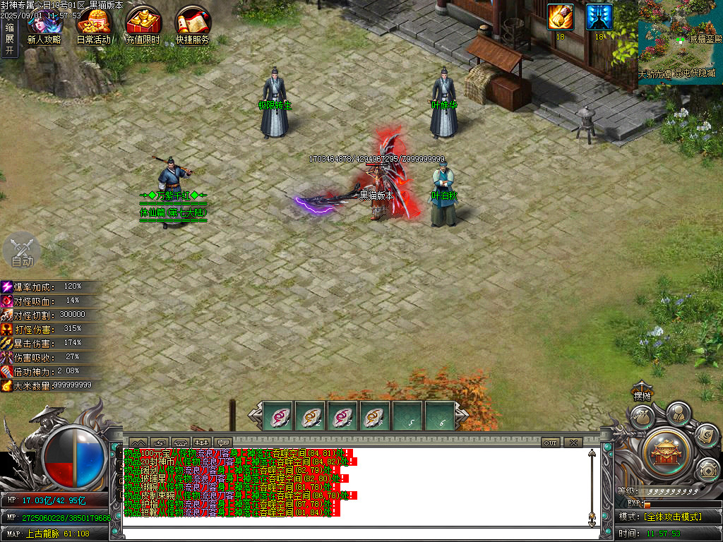 Images16.BMP