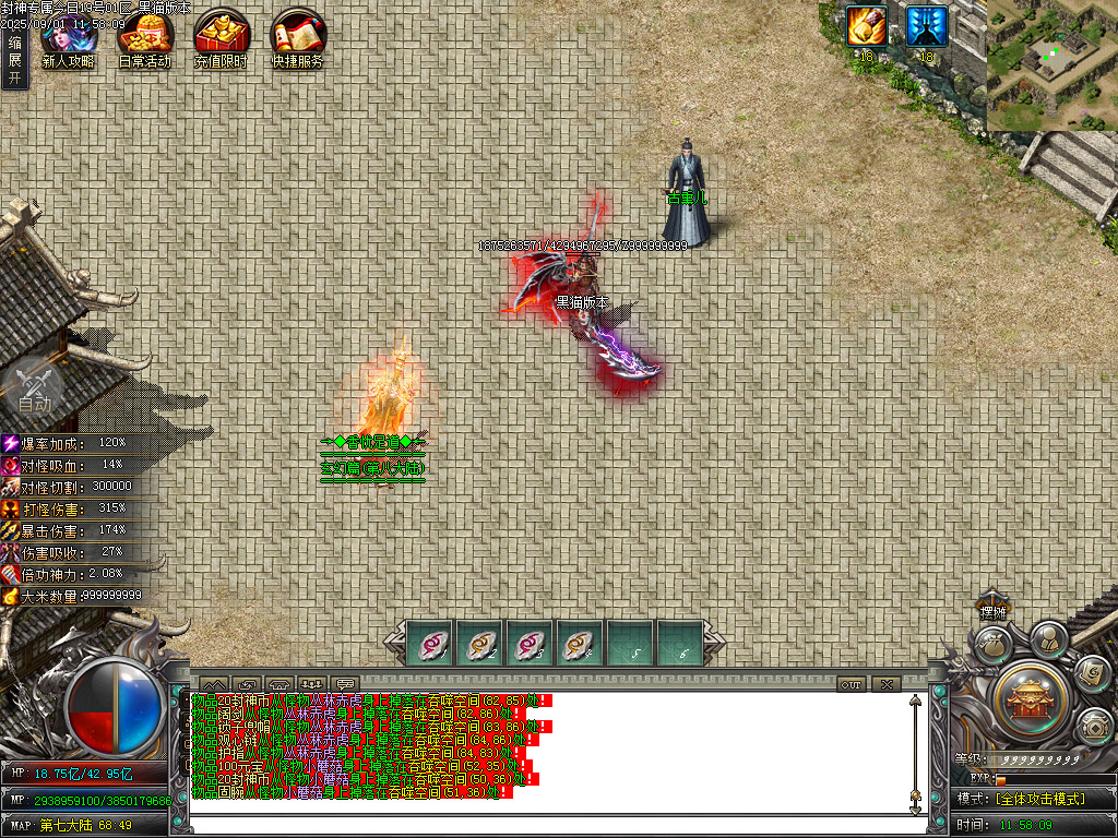 Images17.BMP