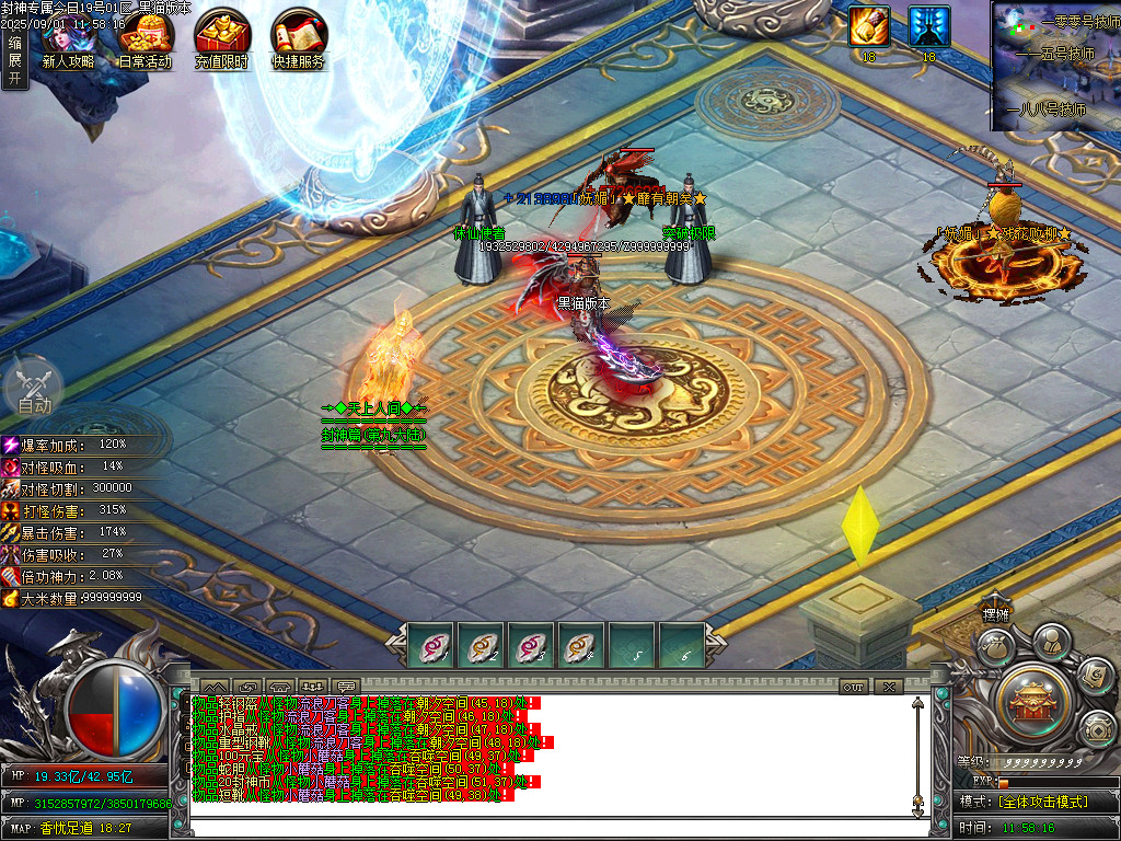 Images18.BMP