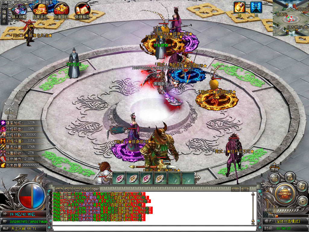 Images19.BMP