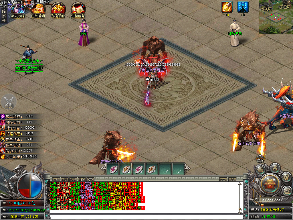 Images15.BMP