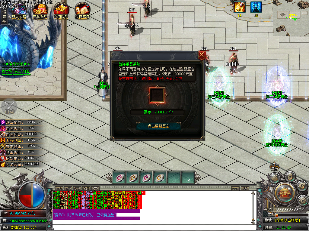 Images22.BMP