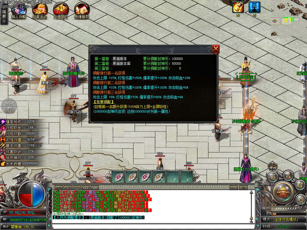 Images30.BMP
