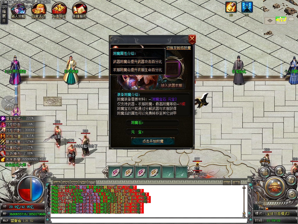 Images28.BMP