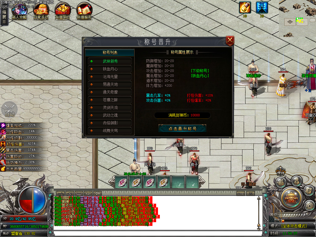 Images27.BMP