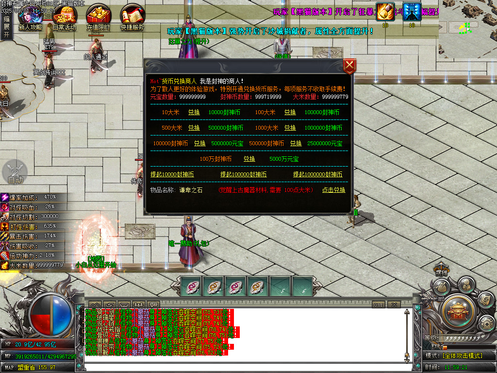 Images34.BMP