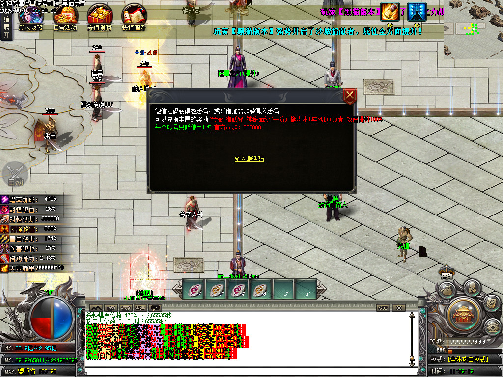 Images33.BMP