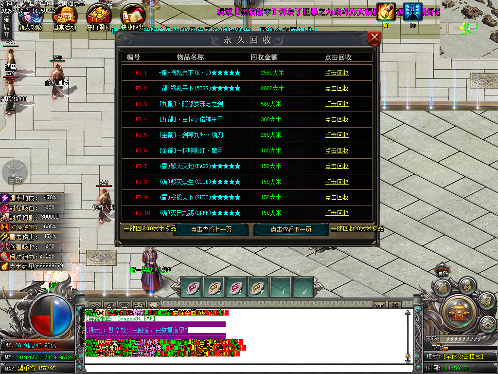 Images35.BMP