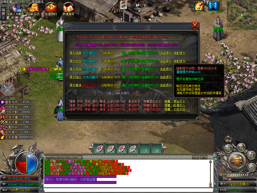 Images44.BMP