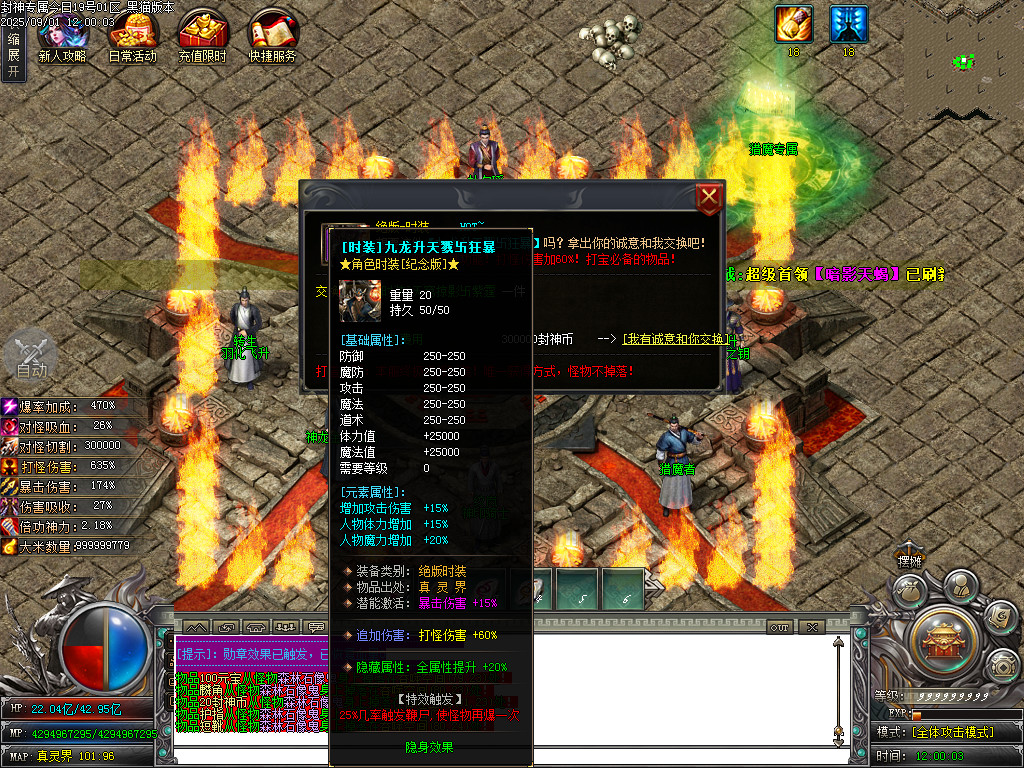 Images43.BMP