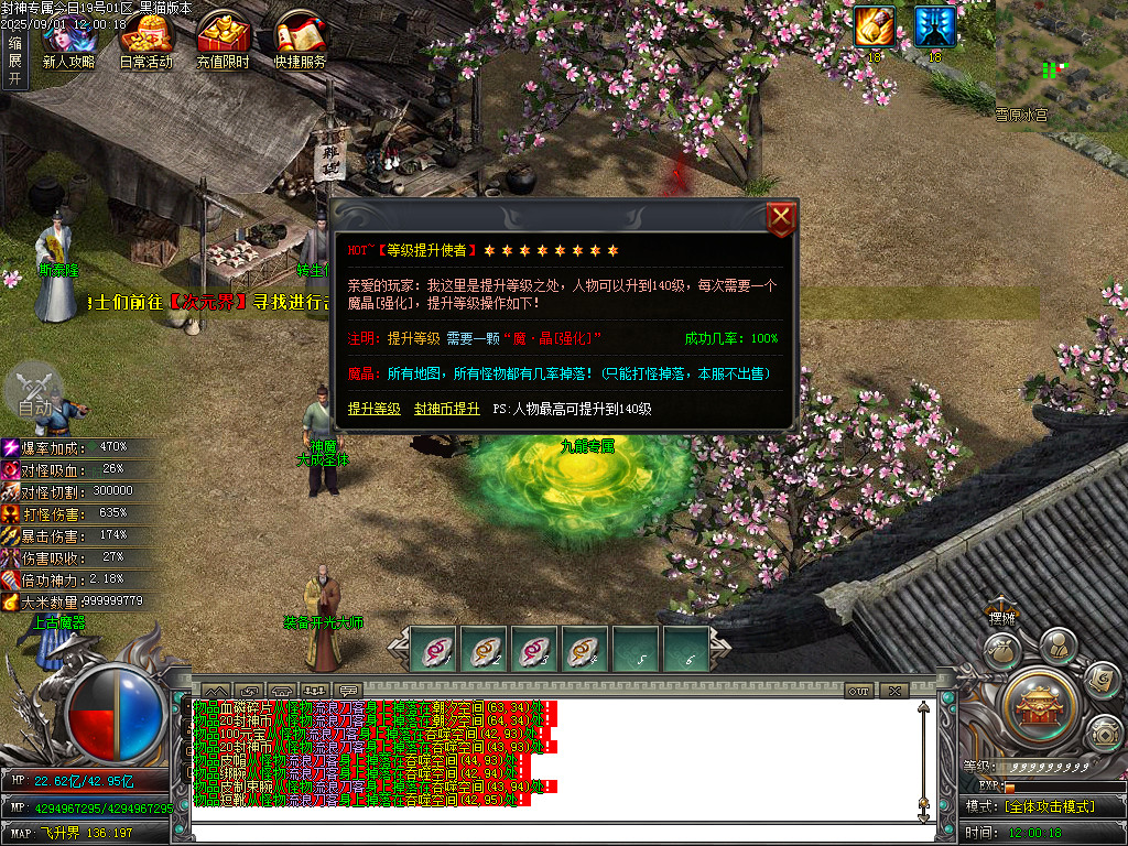 Images45.BMP
