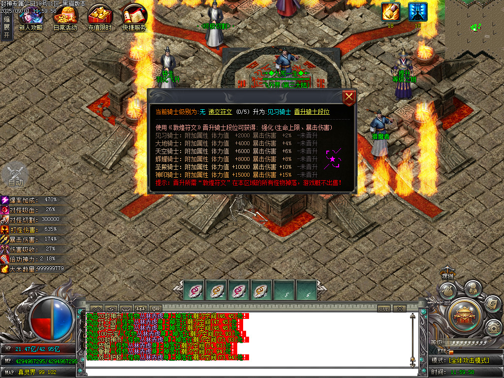 Images41.BMP